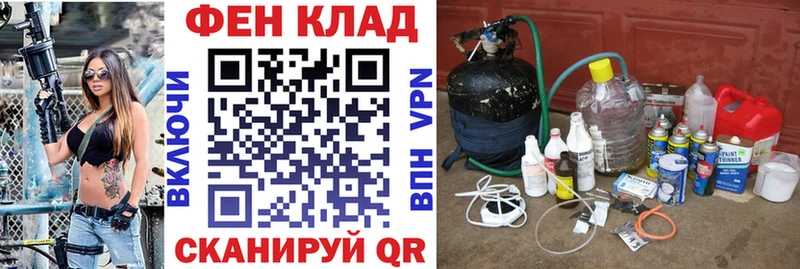 АМФЕТАМИН Premium  Вышний Волочёк 