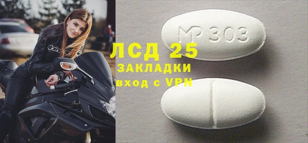 альфа пвп Верхнеуральск