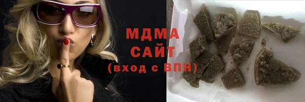 альфа пвп Верхнеуральск