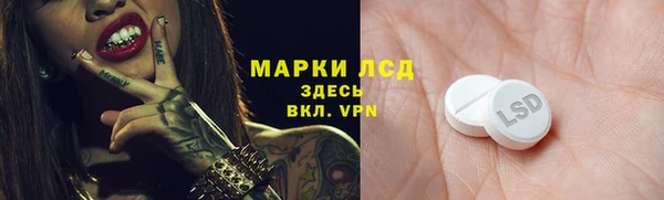 альфа пвп Верхнеуральск