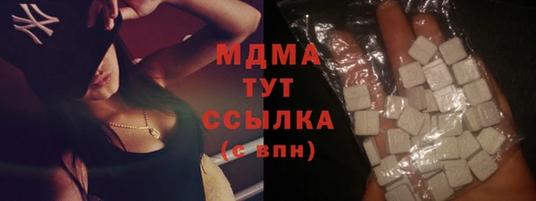 альфа пвп Верхнеуральск