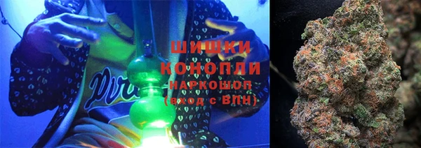 крисы Саяногорск