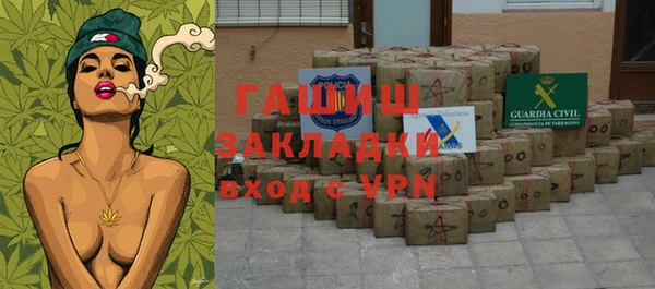 альфа пвп Верхнеуральск