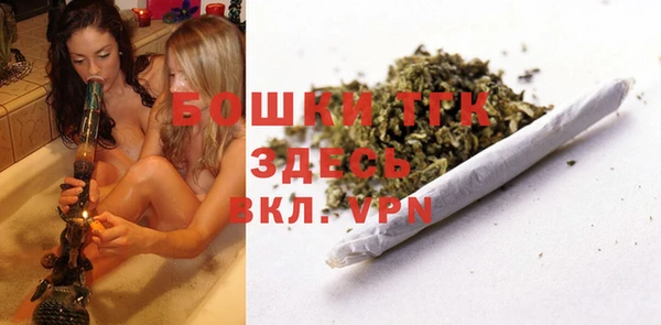 альфа пвп Верхнеуральск