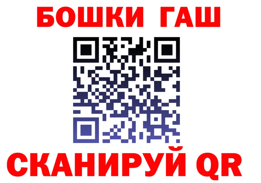 Amphetamine VHQ ТОР это KRAKEN Вышний Волочёк