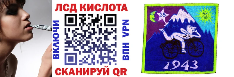 Марки N-bome 1,8мг  купить   Вышний Волочёк 